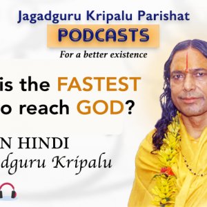 What is the fastest way to reach God